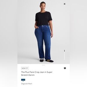 The Madewell Flare Crop Jean in Super Stretch Denim - Osgoode Wash